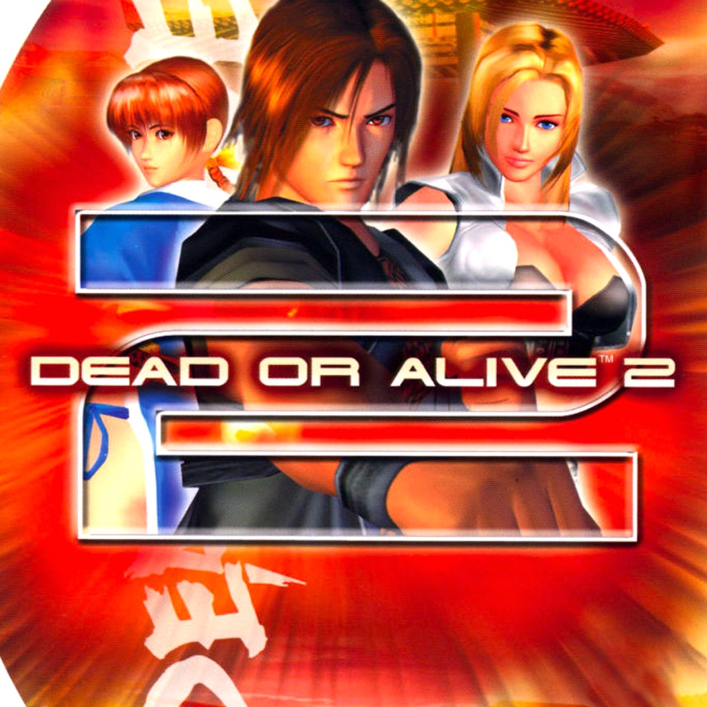 Dead or Alive 2 slot